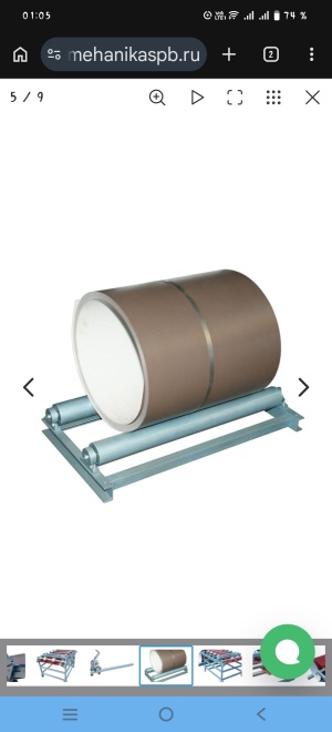 Фальцепрокатный станок СФП 700