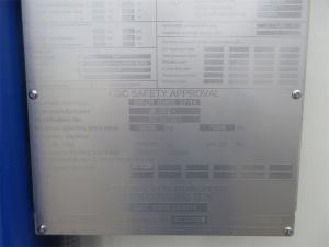 Танк контейнер с заводскими волнорезами