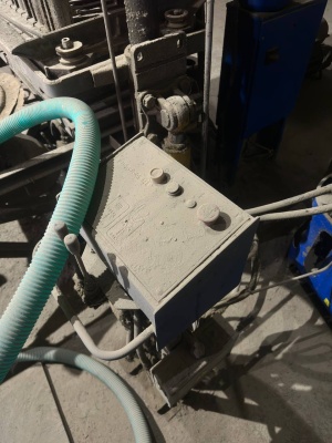 Вибропресс «Рифей-05»