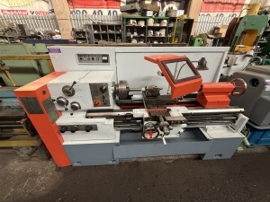 Б16Д25 Станок токарно-винторезный универсальный