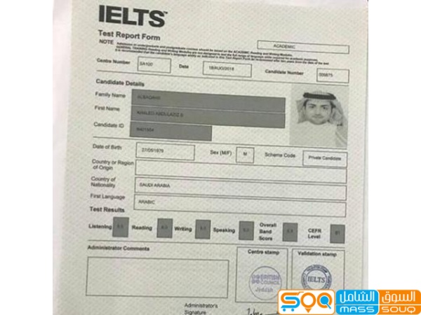 Buy TOEFL certificate online WhatsApp(+44 7397 620325)BUY GREE,NCE, IELTS, TOEFL, PTE, CPSO, Degree & other documents
