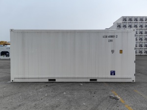 20-футовый рефконтейнер с холодильной установкой