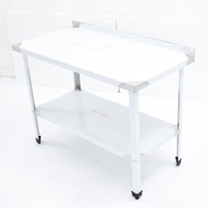 Стол производственный с бортом 1200х600х850 Atesy Спб-Н