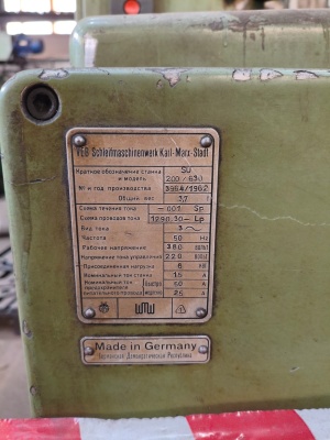 Станок круглошлифовальный VEB SU 200-630