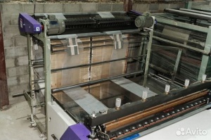 Bjah+S Parkins Пакеты до 3 метров