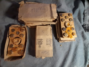 Транзисторы ГТ806 Новые