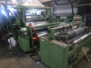 Экструзионная линия Bandera