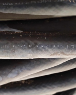 Кабель силовой