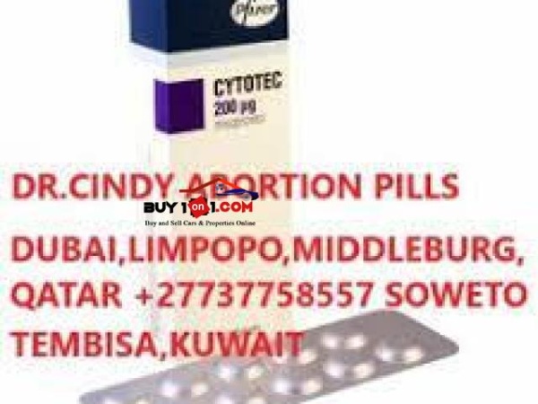 al wakrah/al rayyan. WHATSAPP ((+27737758557 )) Selling Abortion Medicine Cytotec Abortion Medicine pills in misoprostol in KUWAIT/UAE/abort