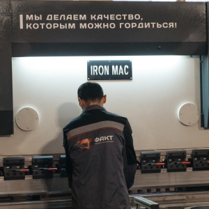 Изготовление изделий из металла под заказ