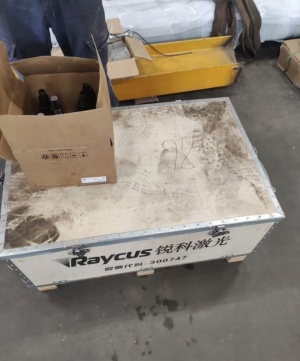 Станок лазерной резки с ЧПУ ЛР-1530