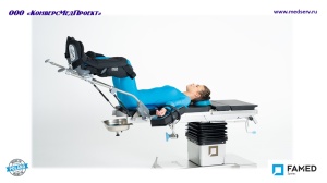 Операционный универсальный электрогидравлический стол SU-03 (Prime X-Line), Famed Zywiec, Польша