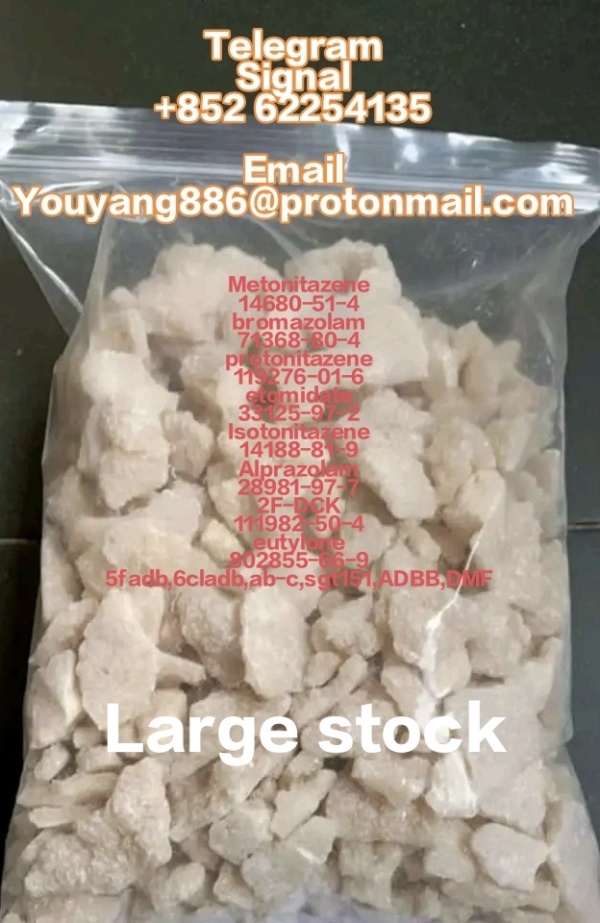 Legal 5cl precursor 5cladba raw material Safe ship