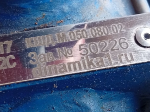 Кран КШД.М.050.080.02 09Г2С