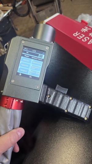 Лазерный станок IT-LM-F200F для очистки металла от ржавчины, коррозии, лака, краски и т.п