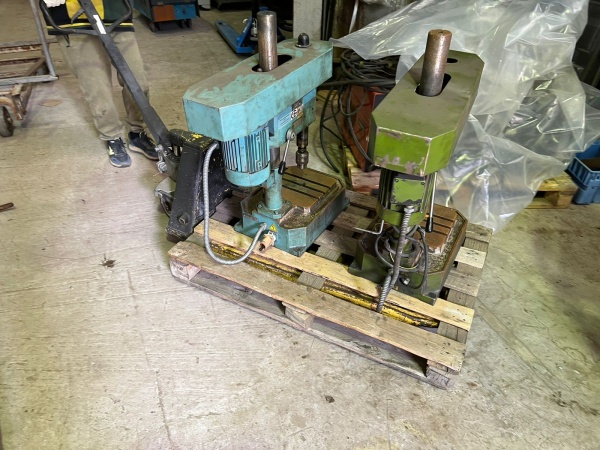 настольно-сверлильный ГС2112