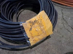 Кабель силовой