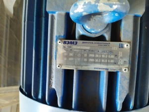 Консольный моноблочный насос КМ 80-50-200-С У3.1 + двигатель ВЭМЗ 15 кВт (1 шт.)