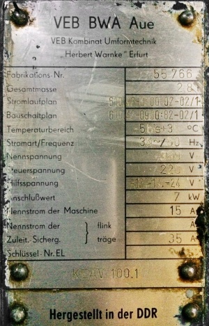 Монпасье Производство жестяная банка автомат