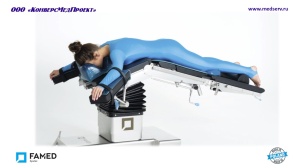 Операционный универсальный электрогидравлический стол SU-03 (Prime X-Line), Famed Zywiec, Польша