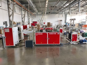 Hemingstone NM-1000 MSR + IL пакет в рулонах