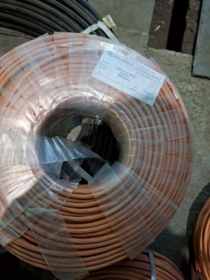 Кабель силовой