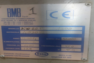 Термопластавтомат BMB KW22 PI 1300