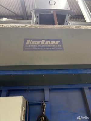 Система хранения биг-бэгов Hartner Bagstor-HT