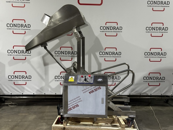 Подъемник гидравлический