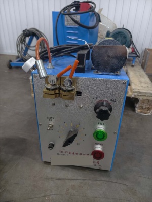 Аппарат стыковой сварки ЦМПЛ (пильчатой ленты)