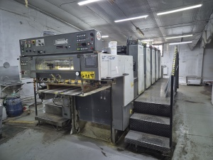 Komori lithrone 528, 2001 г.в., 5 секций