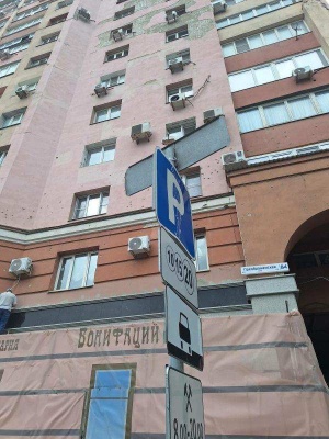 коммерческое помещение 200 м² в центре Белгорода