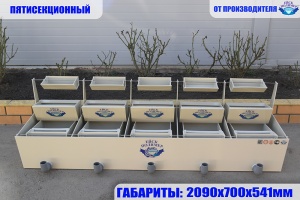 Инкубационный аппарат «Осетр»