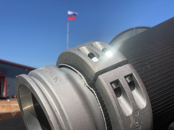 MZ POTOK (МНТС ПОТОК, HYDRO, CADLOCK)