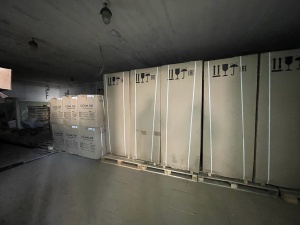 Холодильный шкаф Bonvini BGC 500 СНЕЖ