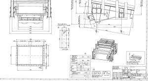 Вибрационный питатель