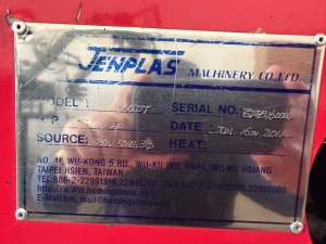 Пакетоделательная машина hemingstone HM-1000DT