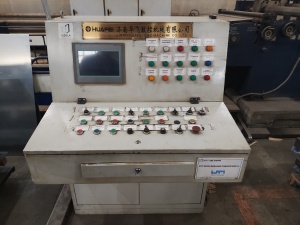 Линия рулонной резки HFCL2.5x1250