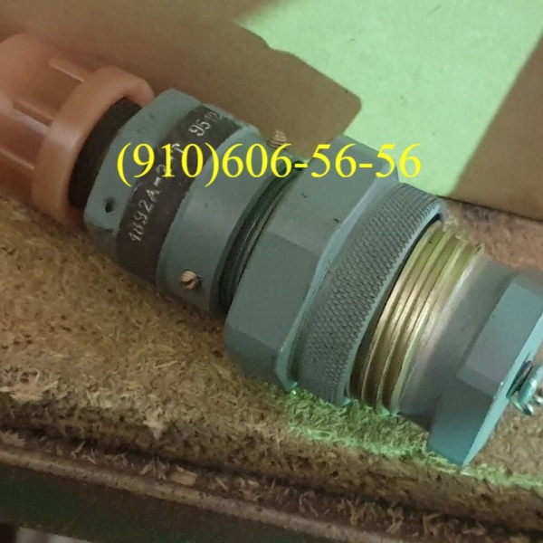 661300Б, 1892А-5-Т, 605500Т, 636200М