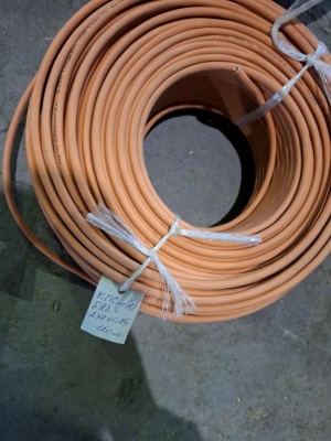 Кабель силовой