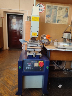 Пресс для тиснения фольгой- позолотный пресс полуавтомат Super Primex