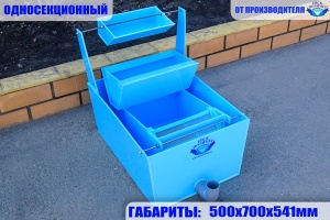 Инкубационный аппарат «Осетр»