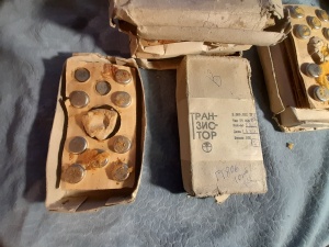 Транзисторы ГТ806 Новые