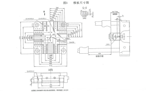 Термопластавтомат бу welltec 560 Sell
