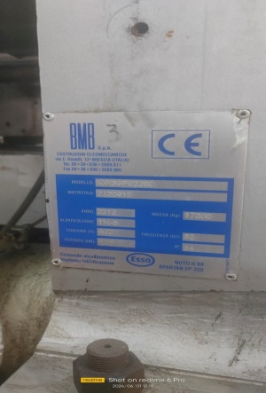 Термопластавтомат BMB KW53 PI 2200