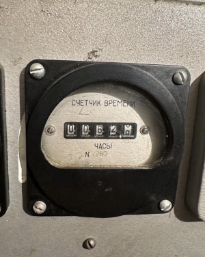 Дизельный генератор 200квт. без наработки