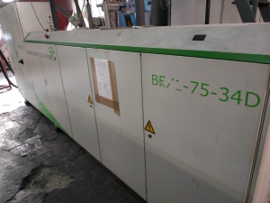 Экструзионная линия Battenfeld