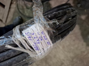 Кабель силовой