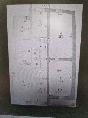 коммерческое помещение 200 м² в центре Белгорода