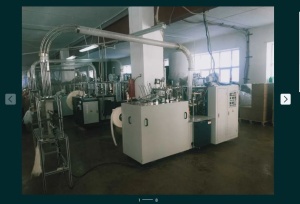 Машина по производству бумажных стаканов